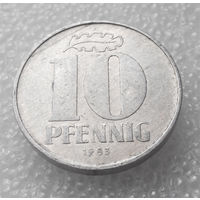 10 пфеннигов 1983 год (А) ГДР #01