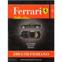 Модель Феррари: "Ferrari Collection" #6 (559 CTB Fiorano). Журнал + модель в родном блистере.