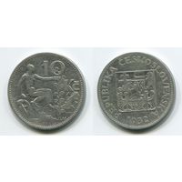 Чехословакия. 10 крон (1932, серебро)