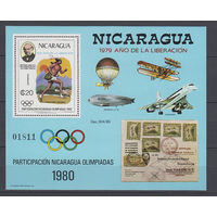 Авиация. Олимпиады 1980. Никарагуа. 198. 1 блок. Michel N бл111 (40,0 е).