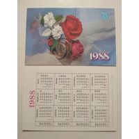 Карманный календарик. Страхование. Розы. 1988 год