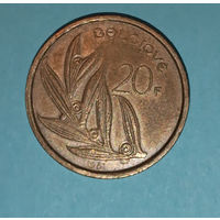 20 франков 1981 Q, Бельгия