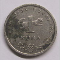 Хорватия 1 куна 1995 г
