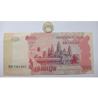 Werty71 Камбоджа 500 Риелей 2004 UNC банкнота риэлей