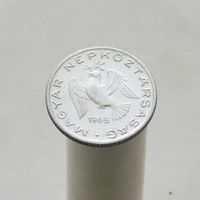 Венгрия 10 филлеров 1965
