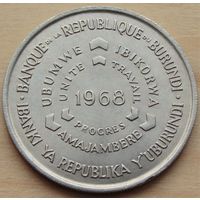 Бурунди. 10 франков 1968 год  KM#17  "ФАО - Продовольственная программа"