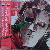 Quiet Riot - Live Riot / Japan