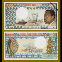[КОПИЯ] Габон 1000 франков 1974-78г.г. (Образец)