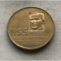 Уругвай 5 новых песо 1975 - 150 лет революционному движению