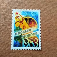 Чистая марка СССР Распродажа