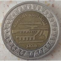 Египет 1 фунт 2019 Новые мосты Асьют. Возможен обмен