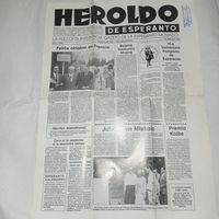 Старая газета, польская газета 1989 г