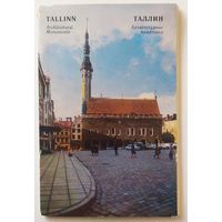 Открытки "Таллин", 16 открыток, 1978г.