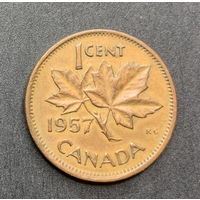 Канада, 1 цент 1957г.