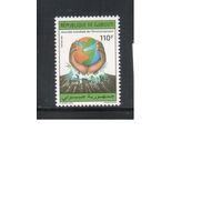 Джибути-1991 (Мих.556) **  , Охрана окружающей среды, Фауна(одиночка)