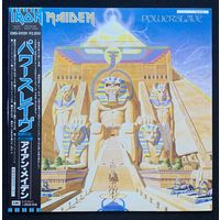 Iron Maiden – Powerslave / JAPAN