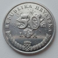 Хорватия 50 лип 2007 Брак,линейная царапина штемпеля.