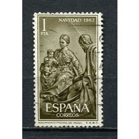 Испания - 1962 - Рождество. Искусство - [Mi. 1372] - полная серия - 1 марка. Гашеная.  (LOT AD47)