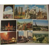 Москва Набор  16 открыток