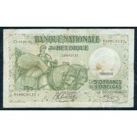 Бельгия 50 франков 1944 год.