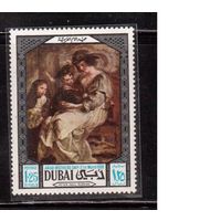 Дубай-1969,(Мих.343)  **  , Искусство,Живопись,Рубенс