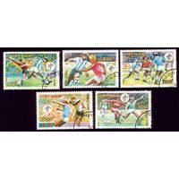 5 марок 1990 год Вьетнам Футбол 2152-2156