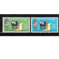 Тринидад и Тобаго-1961, (Мих.187-188) ** ,Английские колонии, Скауты,  (полная серия)