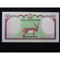 Непал 10 рупий 2017г.UNC