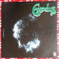 LP Exodus - Supernova (1982)