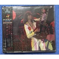 CD,(Japan) Led Zeppelin – Glinpse An Axe MSG 1977 (3CD)