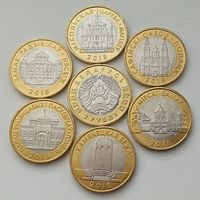 Архитектурное наследие Беларуси 12 рублей 2018  Комплект медно-никелевых монет
