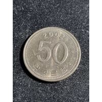 Южная Корея 50 вон 2002