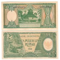 Индонезия 25 рупий образца 1964 года UNC p95