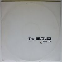 2LP The Beatles / Битлз - White Album (1991)