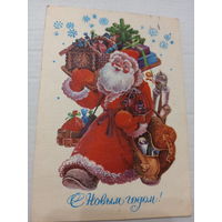 С Новым годом! Похитонова