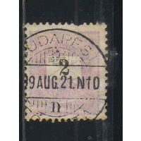 Венгрия Австро-Венгрия 1898 Конверт с черным номиналом Стандарт Перф А #42ХА