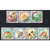 Грибы Монголия 1985 год серия из 7 марок
