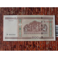 500 рублей 2000 г. Лэ UNC