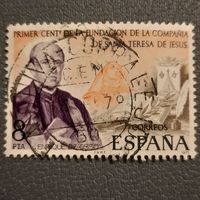 Испания 1977. Enrique de Osso
