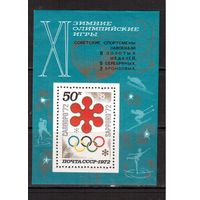 СССР-1972, (Заг.Бл.78)  * , Спорт, Зимние ОИ,Надп.