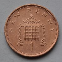 Великобритания, 1  пенни 1973 г.