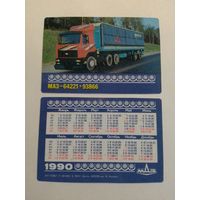 Карманный календарик. Автомобиль МАЗ-64221. 1990 год