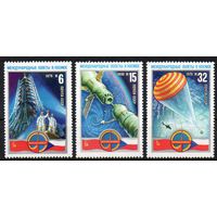 Международные космические полеты СССР 1978 год (4808-4810) серия из 3-х марок