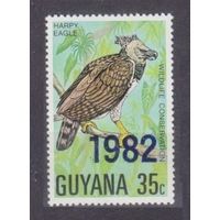 1982 Гайана 843 Хищные птицы - Надпечатка - # 532