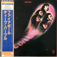 Deep Purple Fireball  (Japan 1979) NM