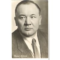 Борис Андреев. 1964.