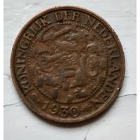 Нидерланды 1 цент, 1930 1-11-49