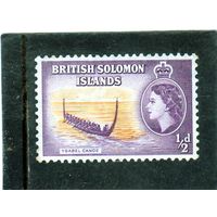 Соломоновы острова. Mi:SB 81. Королева Елизавета II и Yasabel canoe. 1956.