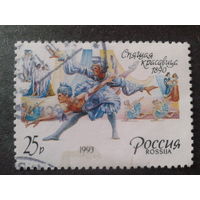 Россия 1993 балет Спящая красавица