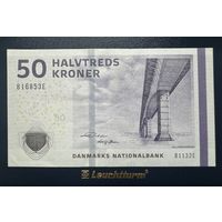 Дания. 50 крон 2009 г. aUNC/UNC. C 1 рубля